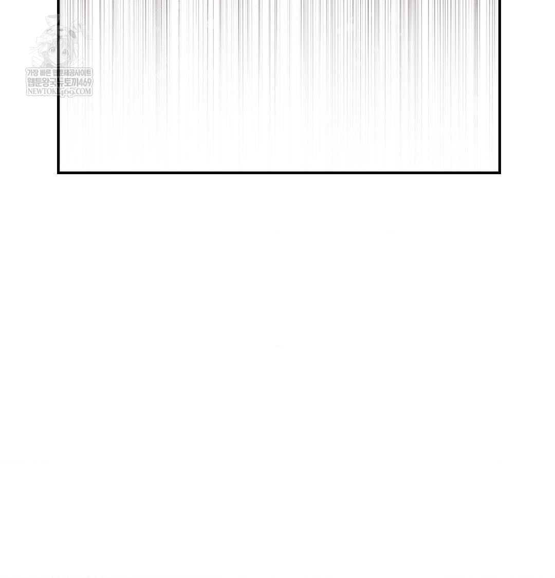 Happily Forever After Raw - Chapter 17 Page 60