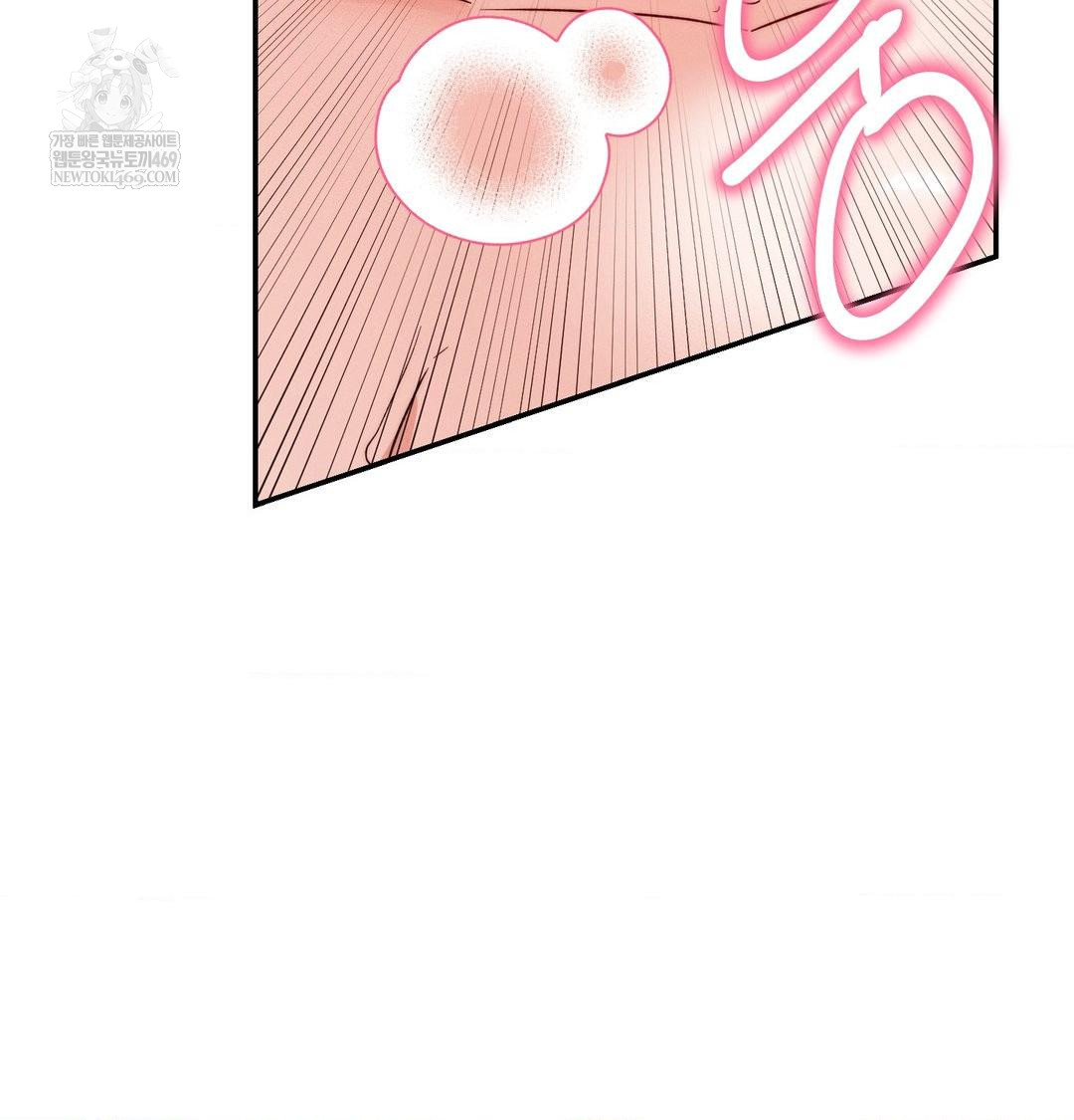 Happily Forever After Raw - Chapter 17 Page 83