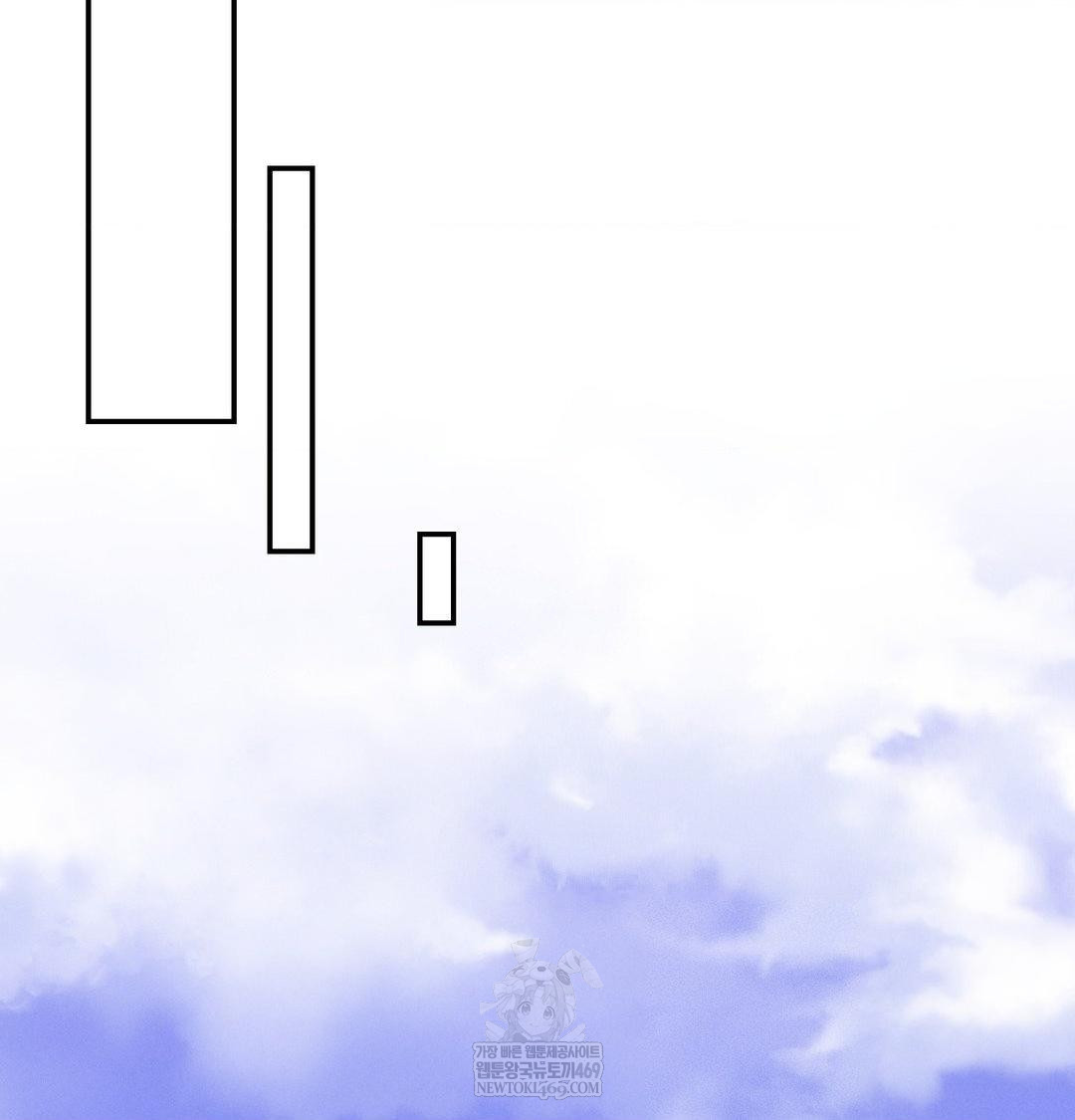 Happily Forever After Raw - Chapter 17 Page 94