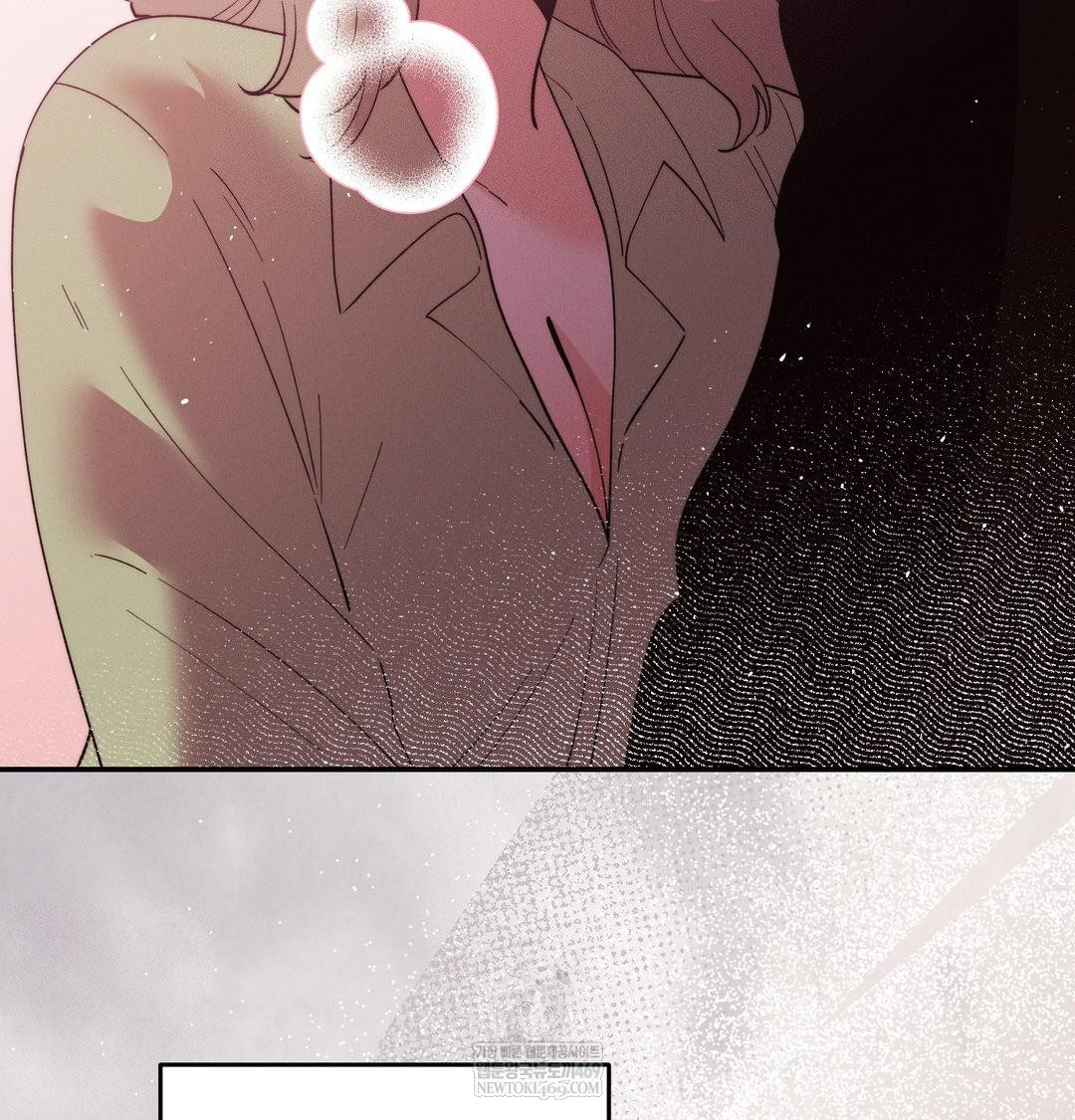 Happily Forever After Raw - Chapter 18 Page 111