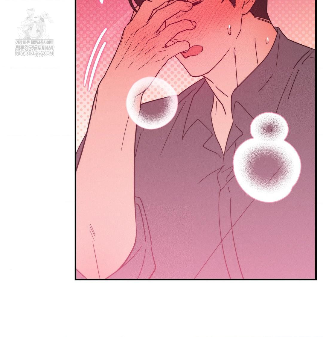 Happily Forever After Raw - Chapter 18 Page 83