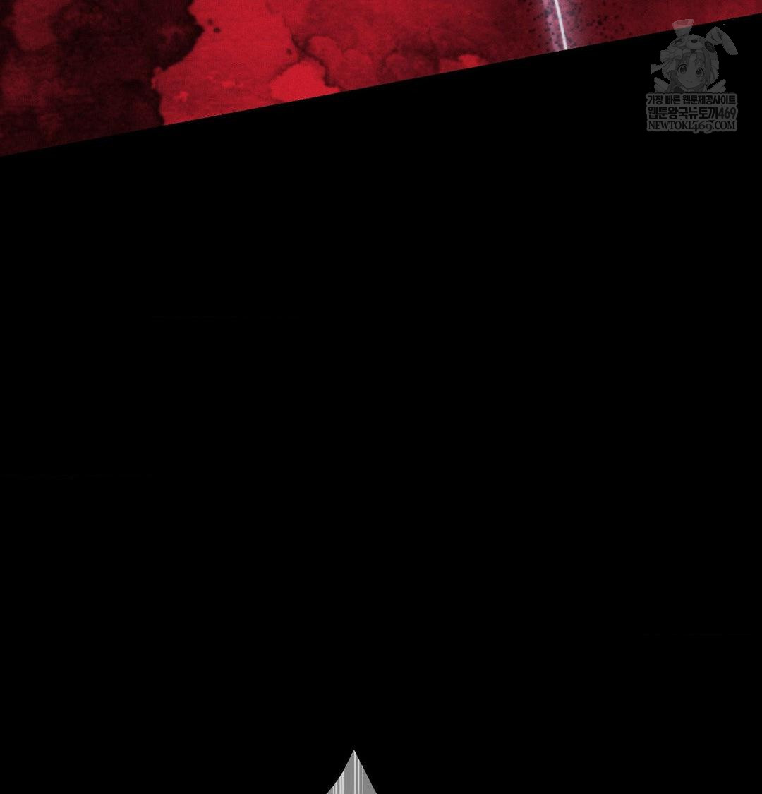 Happily Forever After Raw - Chapter 19 Page 154