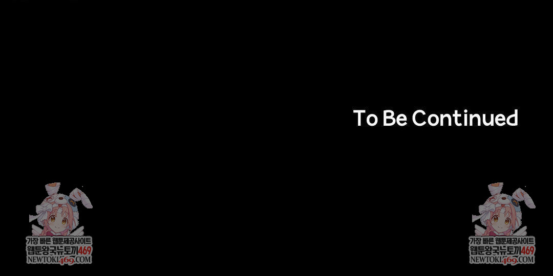 Happily Forever After Raw - Chapter 19 Page 161