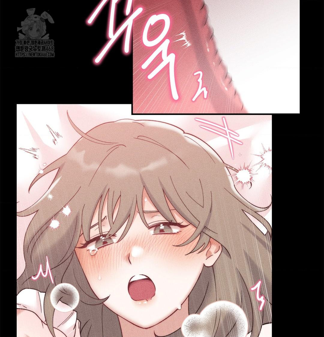 Happily Forever After Raw - Chapter 2 Page 130