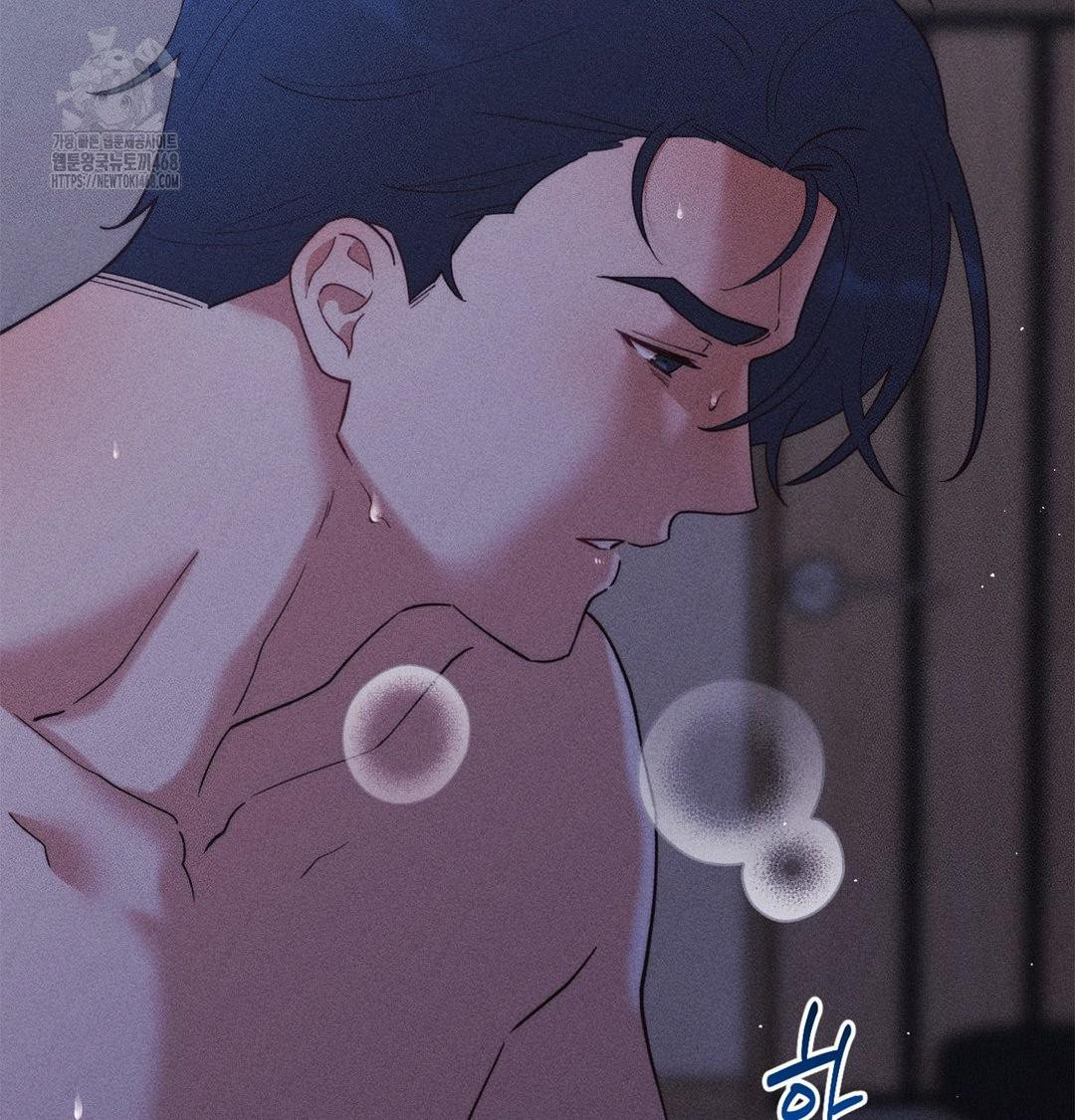 Happily Forever After Raw - Chapter 2 Page 161