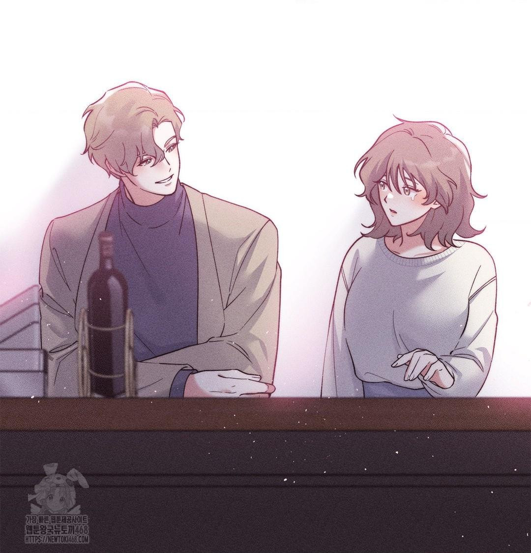 Happily Forever After Raw - Chapter 2 Page 20