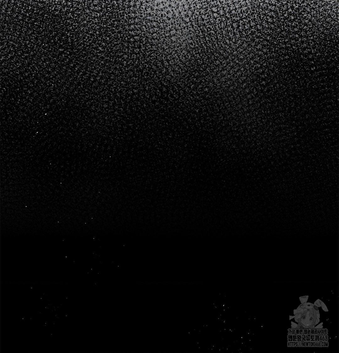 Happily Forever After Raw - Chapter 2 Page 51