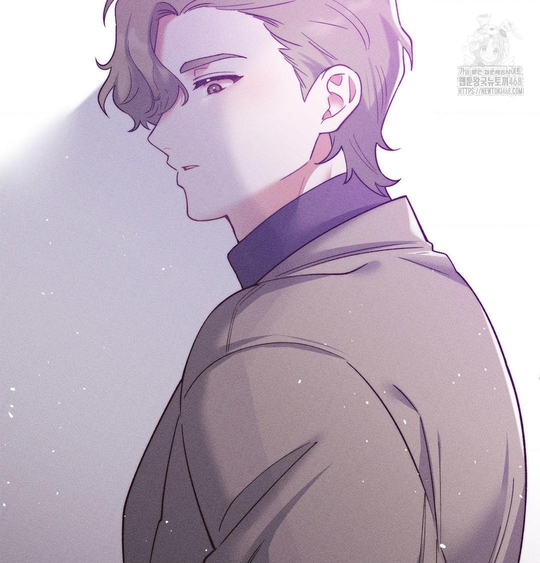 Happily Forever After Raw - Chapter 2 Page 69