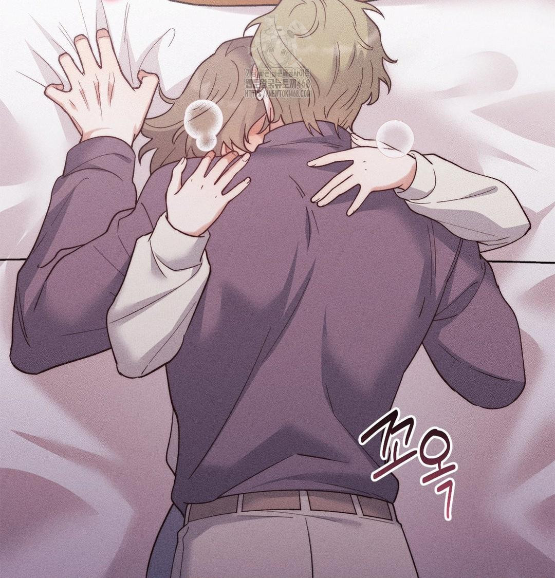 Happily Forever After Raw - Chapter 2 Page 85