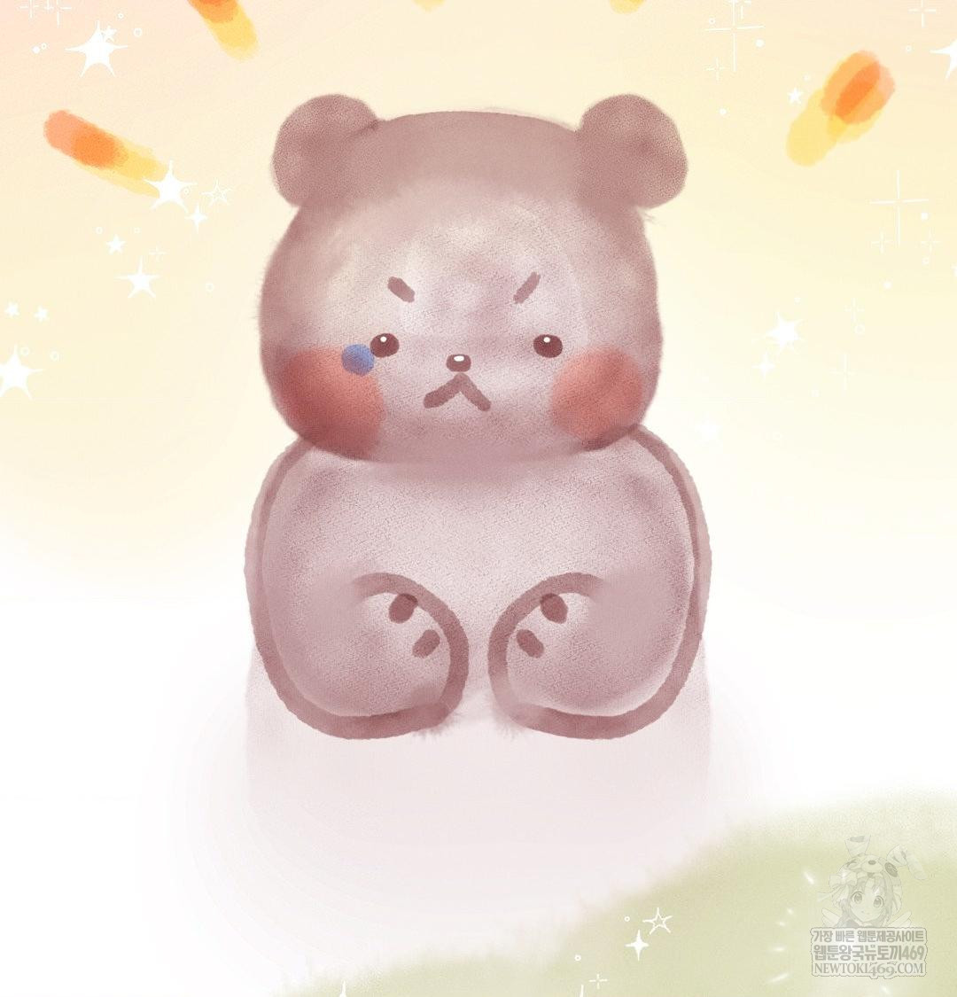 Happily Forever After Raw - Chapter 20 Page 143