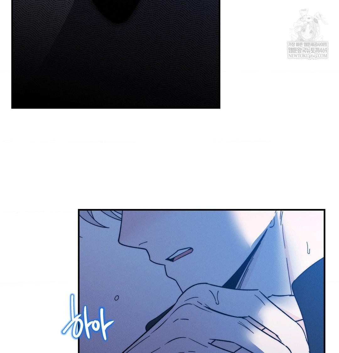 Happily Forever After Raw - Chapter 20 Page 173