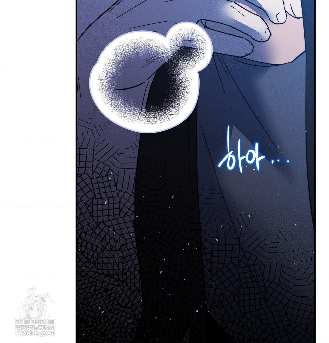 Happily Forever After Raw - Chapter 20 Page 174