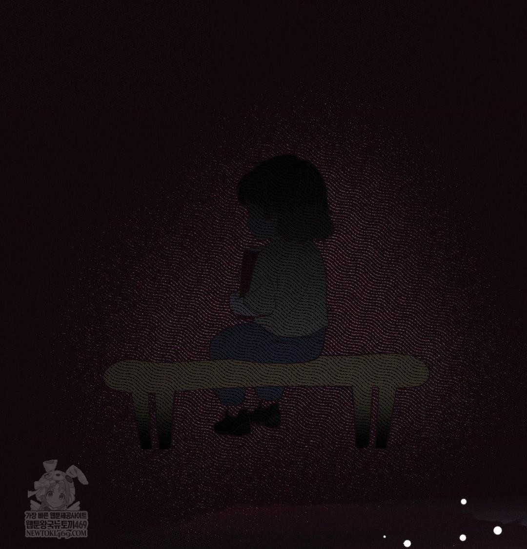 Happily Forever After Raw - Chapter 20 Page 68