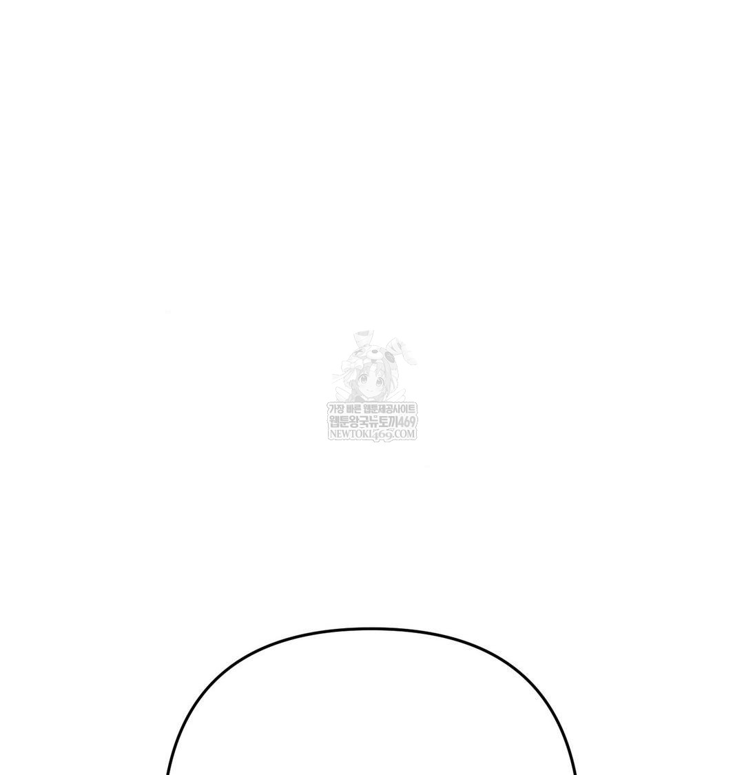 Happily Forever After Raw - Chapter 21 Page 157