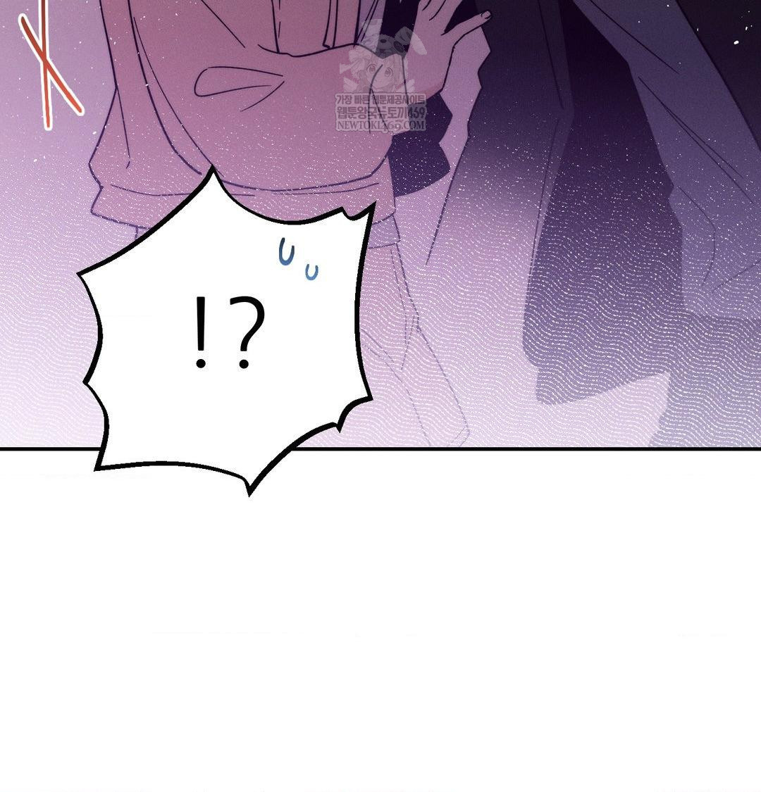 Happily Forever After Raw - Chapter 21 Page 17