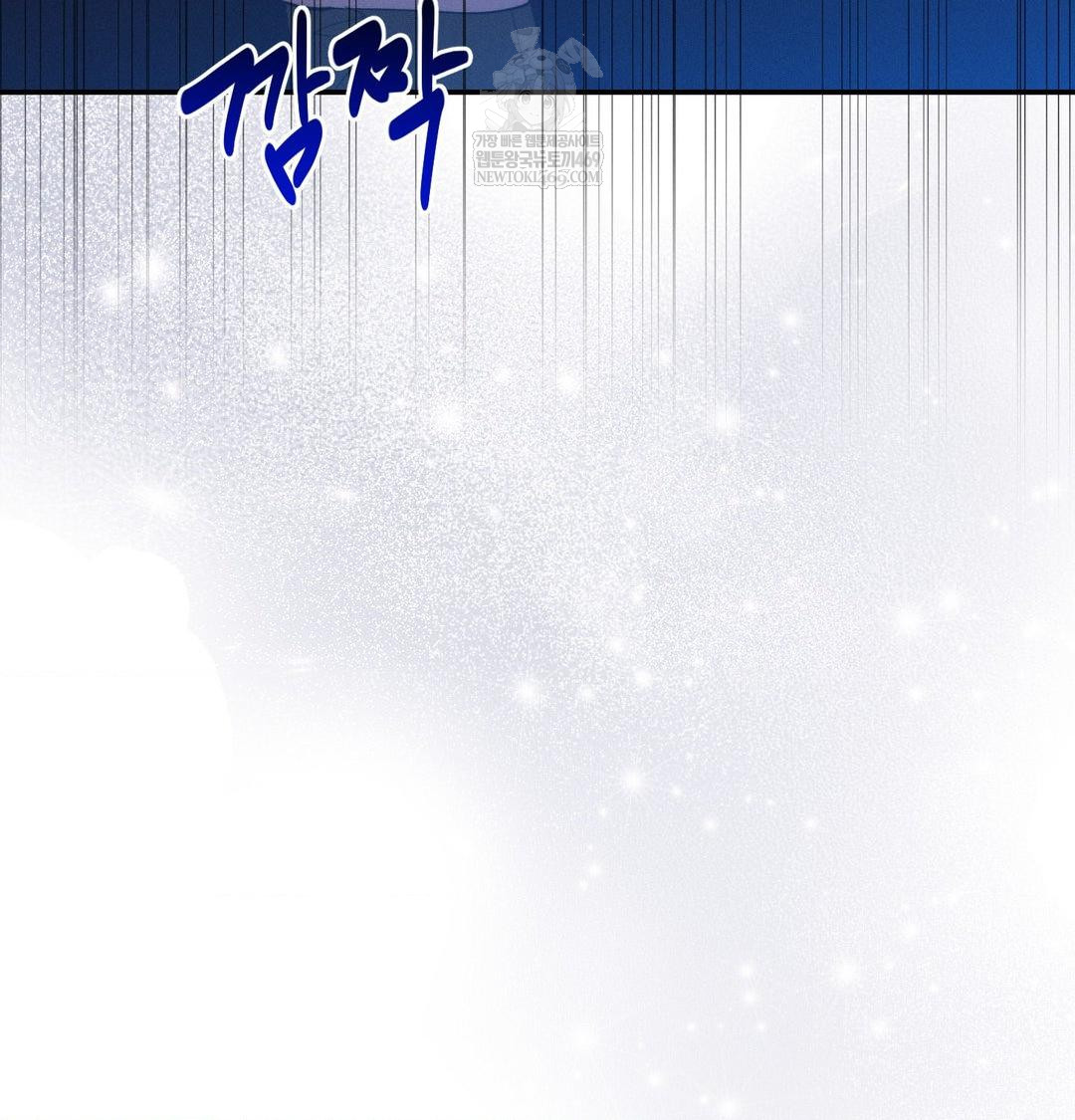 Happily Forever After Raw - Chapter 21 Page 170