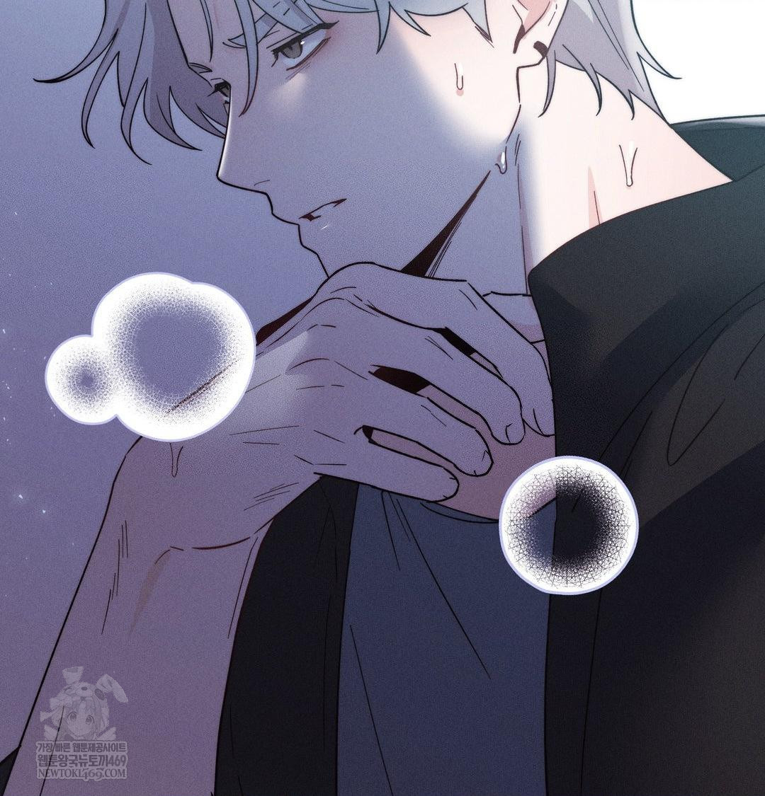 Happily Forever After Raw - Chapter 21 Page 2