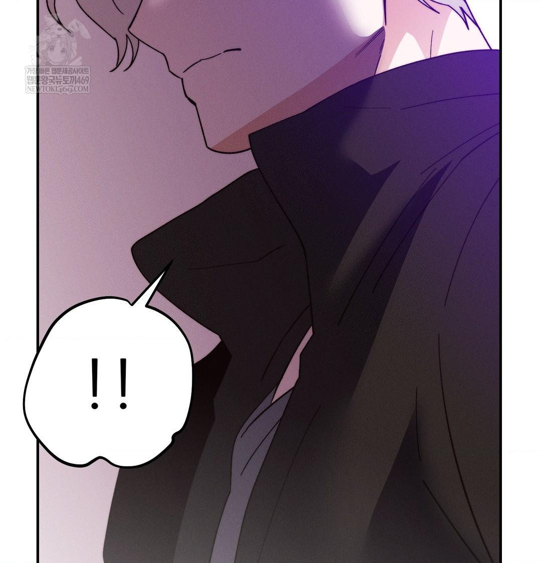 Happily Forever After Raw - Chapter 21 Page 26