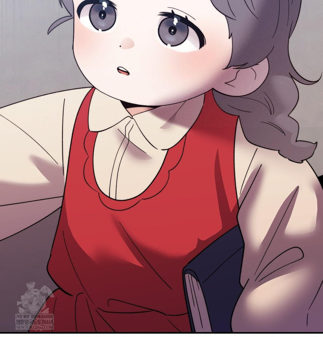 Happily Forever After Raw - Chapter 21 Page 33