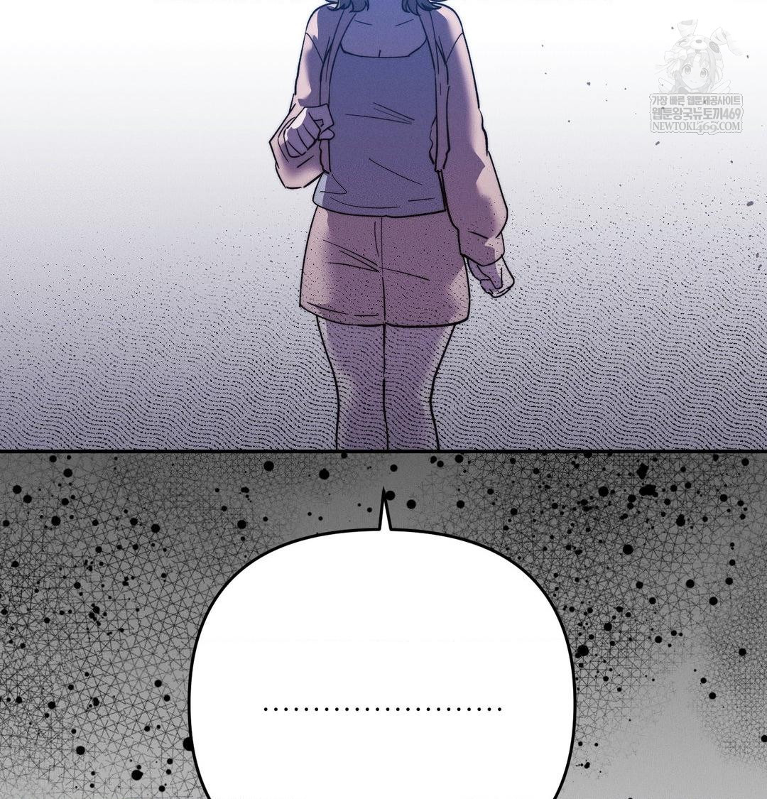 Happily Forever After Raw - Chapter 21 Page 53