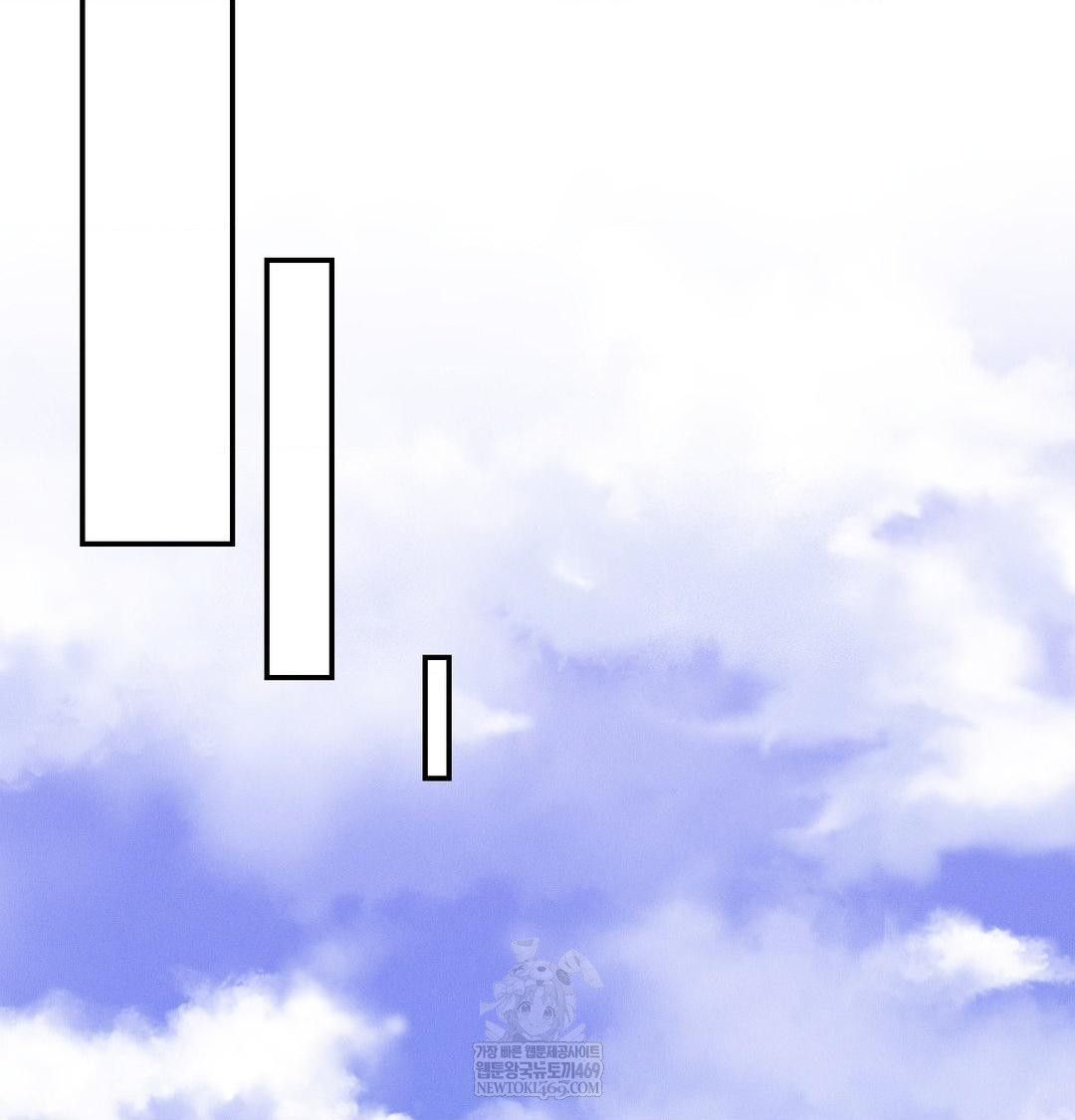 Happily Forever After Raw - Chapter 21 Page 59