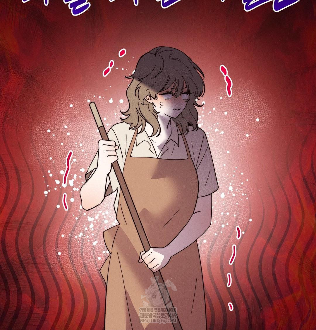 Happily Forever After Raw - Chapter 21 Page 63