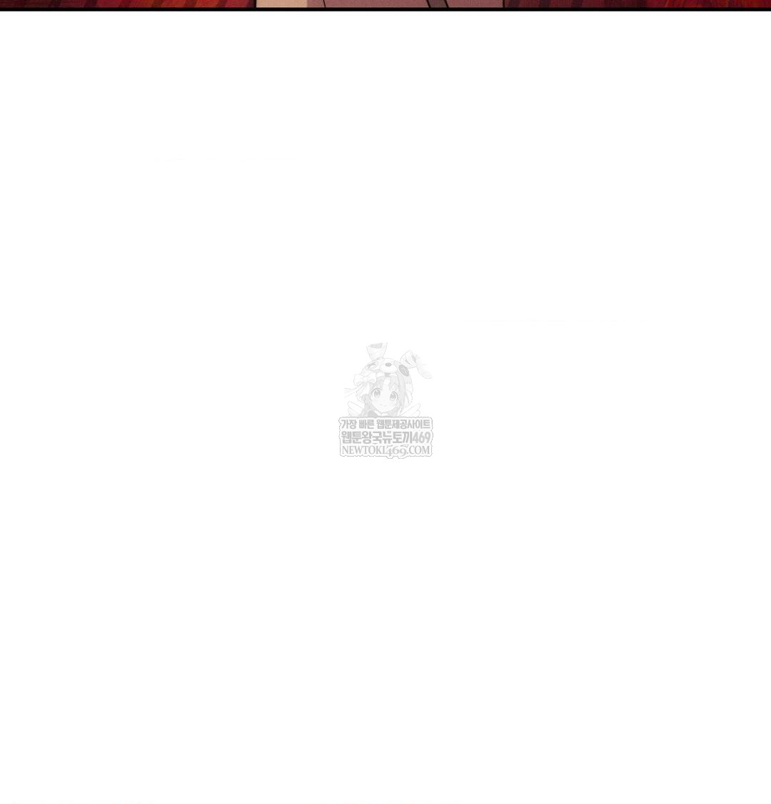 Happily Forever After Raw - Chapter 21 Page 64