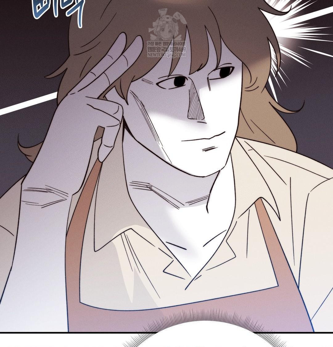 Happily Forever After Raw - Chapter 21 Page 69