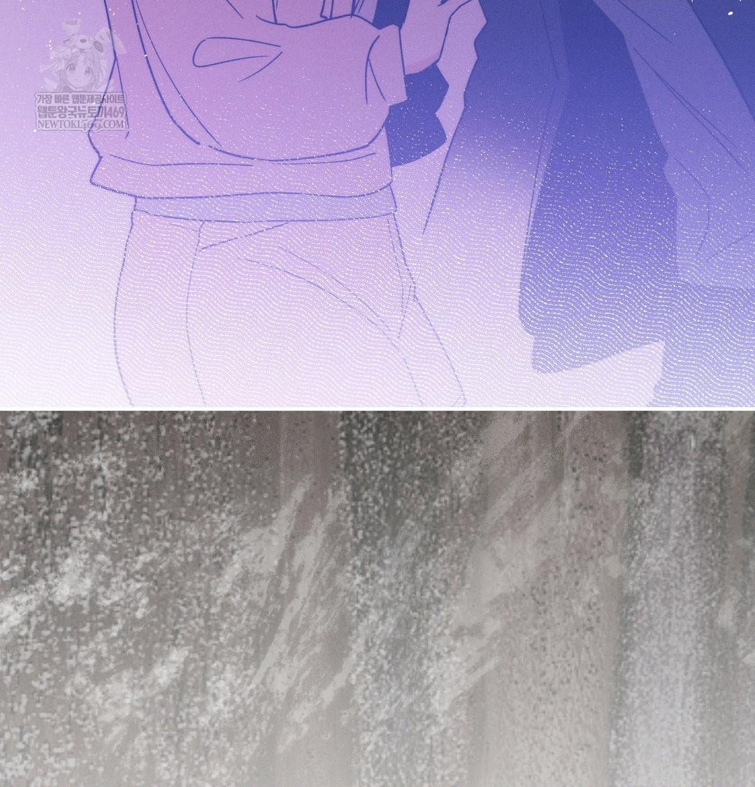 Happily Forever After Raw - Chapter 21 Page 77