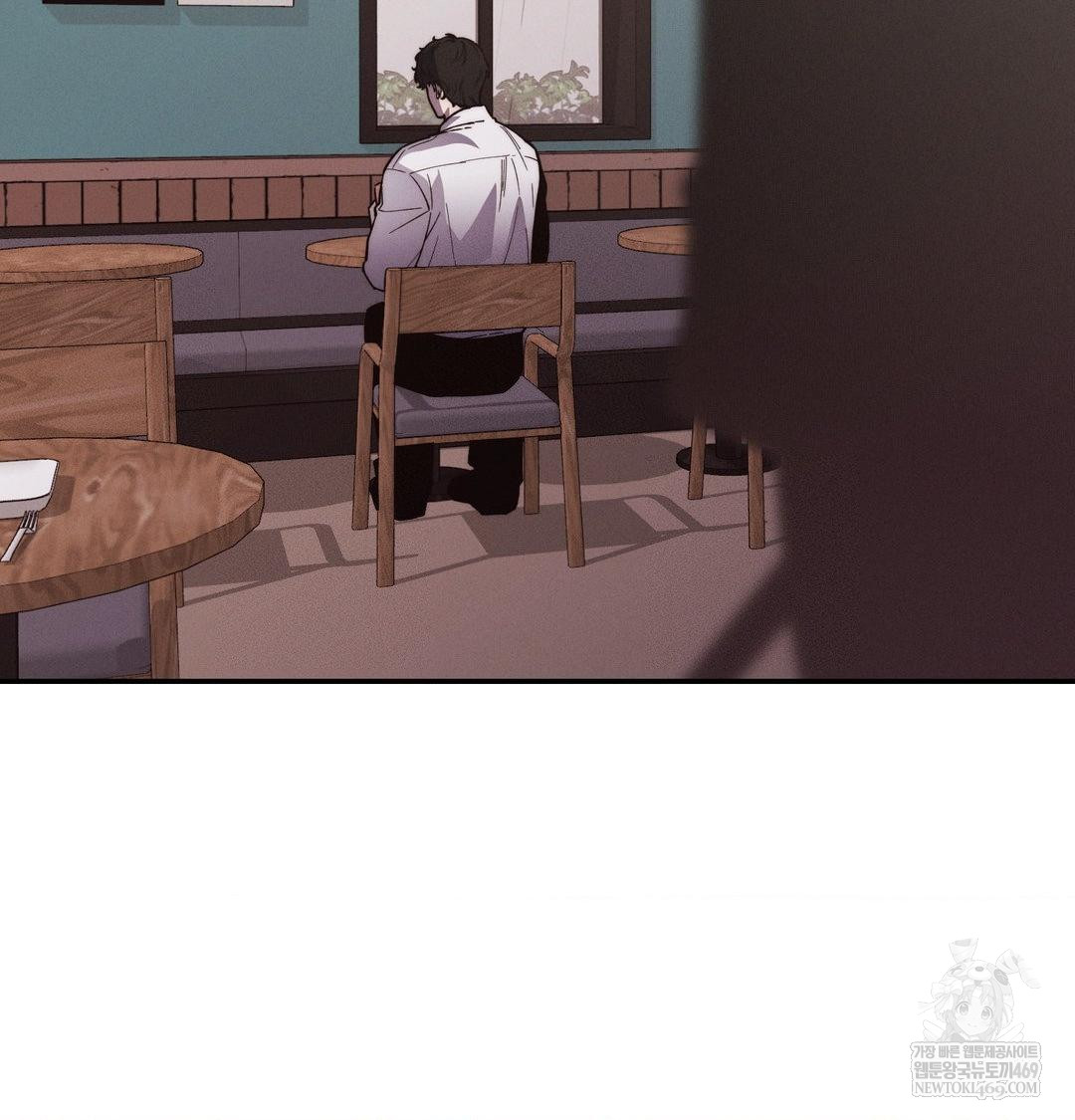 Happily Forever After Raw - Chapter 21 Page 80