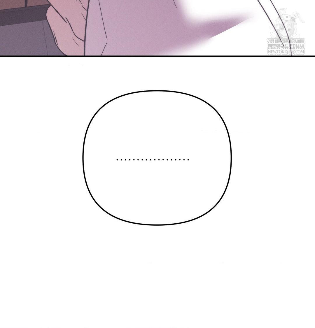 Happily Forever After Raw - Chapter 21 Page 83