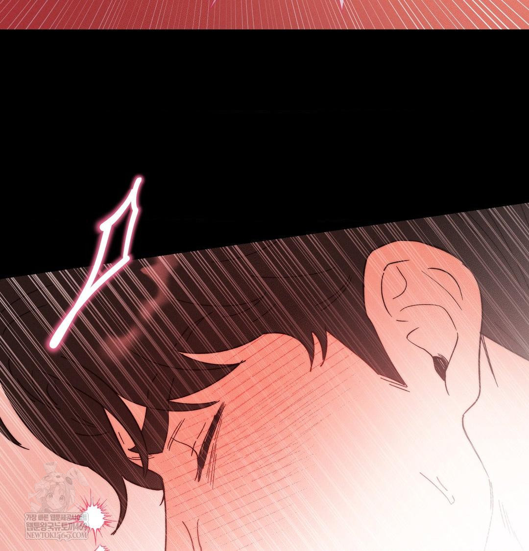 Happily Forever After Raw - Chapter 22 Page 178