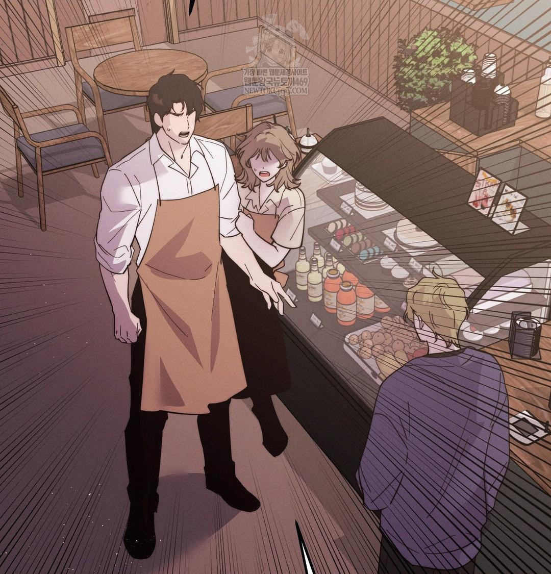 Happily Forever After Raw - Chapter 22 Page 24