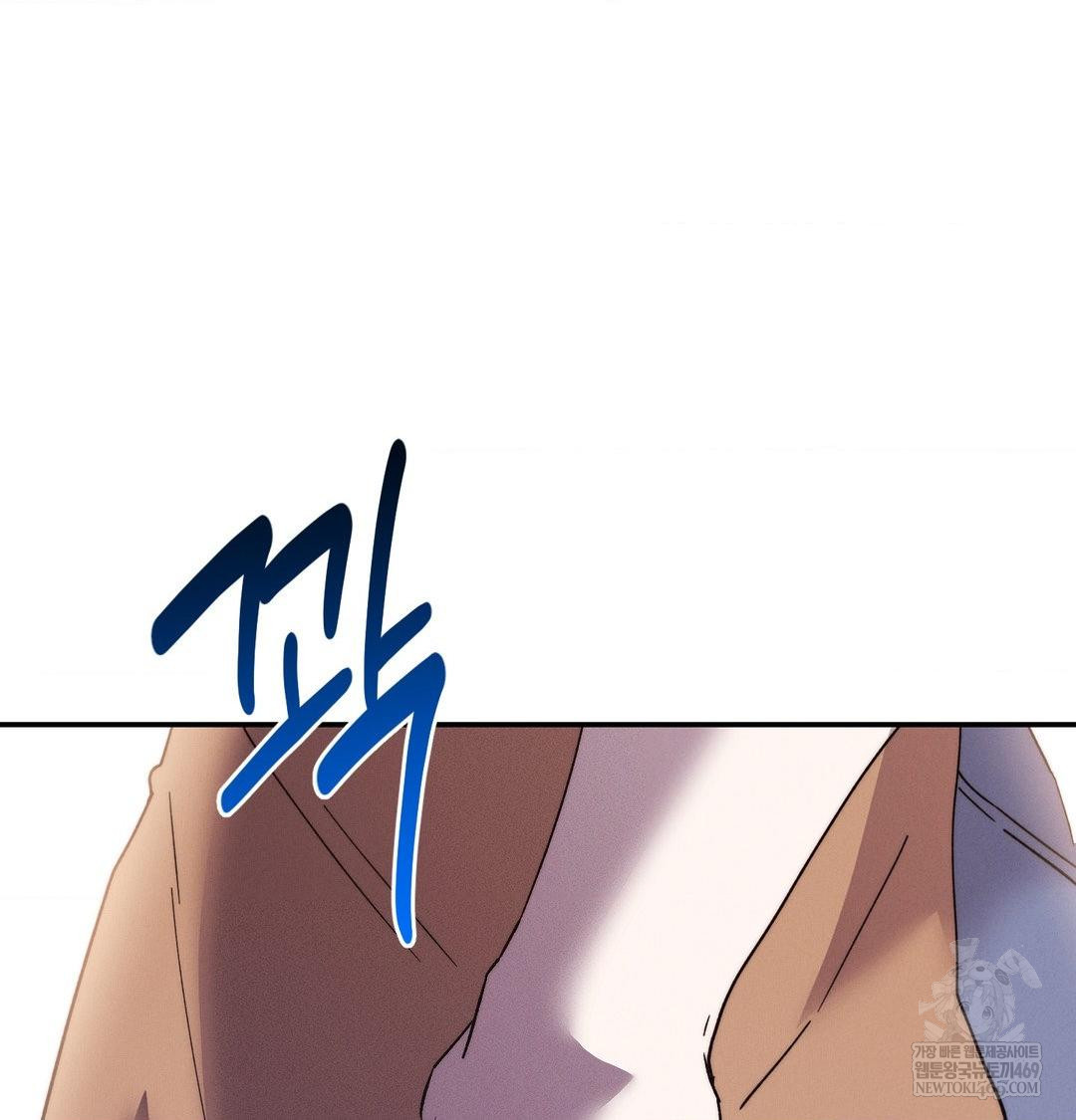 Happily Forever After Raw - Chapter 22 Page 43