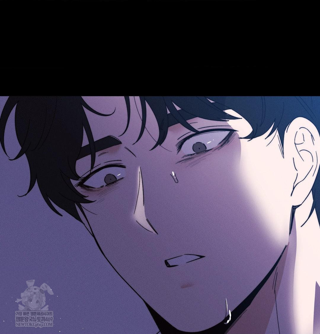 Happily Forever After Raw - Chapter 23 Page 114