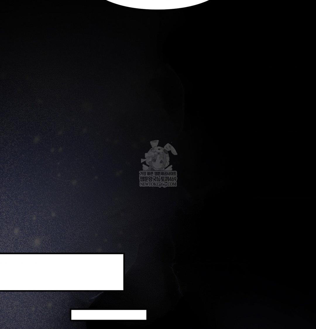 Happily Forever After Raw - Chapter 23 Page 27