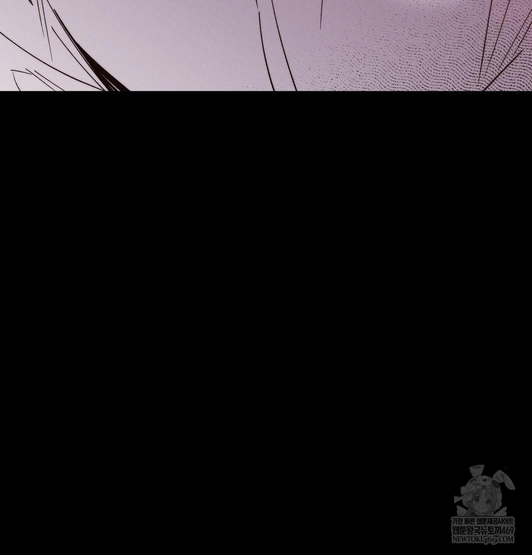 Happily Forever After Raw - Chapter 23 Page 58