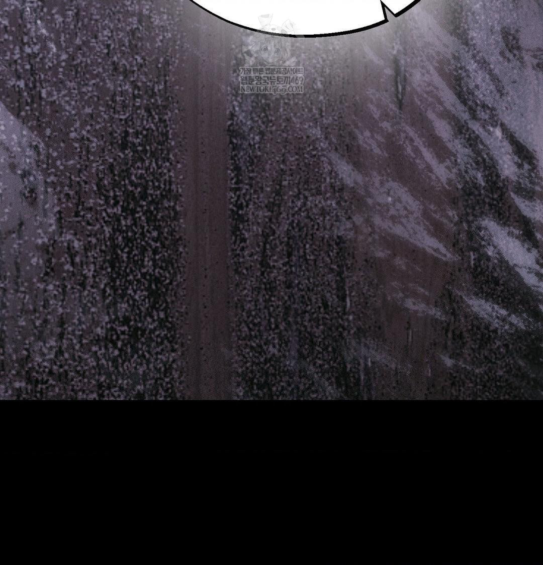 Happily Forever After Raw - Chapter 23 Page 69