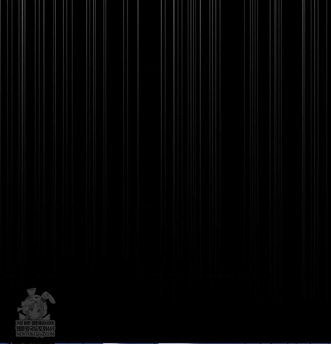 Happily Forever After Raw - Chapter 23 Page 84