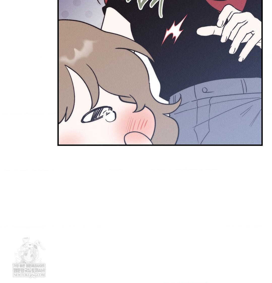 Happily Forever After Raw - Chapter 24 Page 10