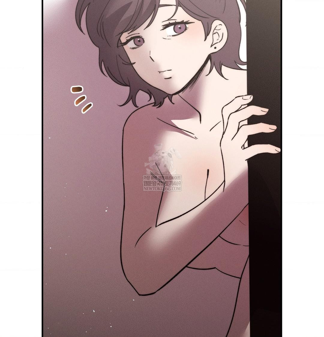 Happily Forever After Raw - Chapter 24 Page 105