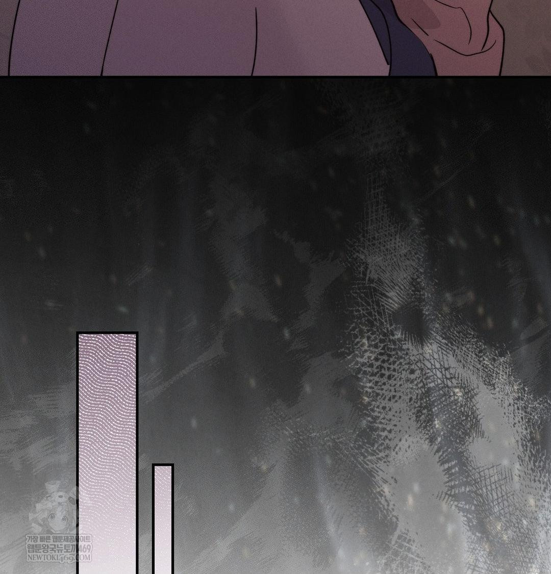 Happily Forever After Raw - Chapter 24 Page 112