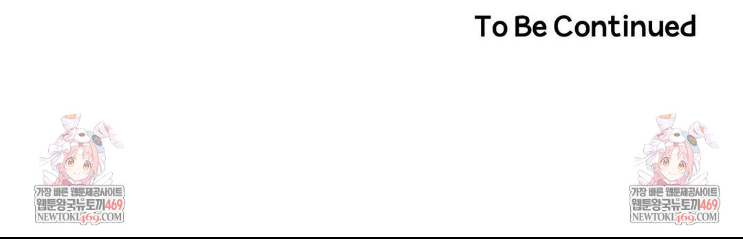 Happily Forever After Raw - Chapter 24 Page 169