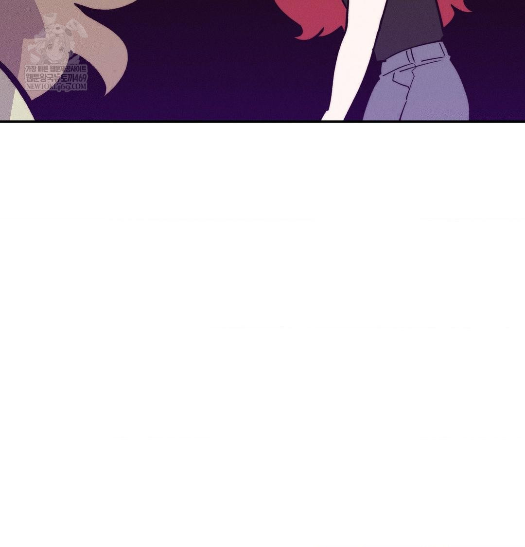 Happily Forever After Raw - Chapter 24 Page 2