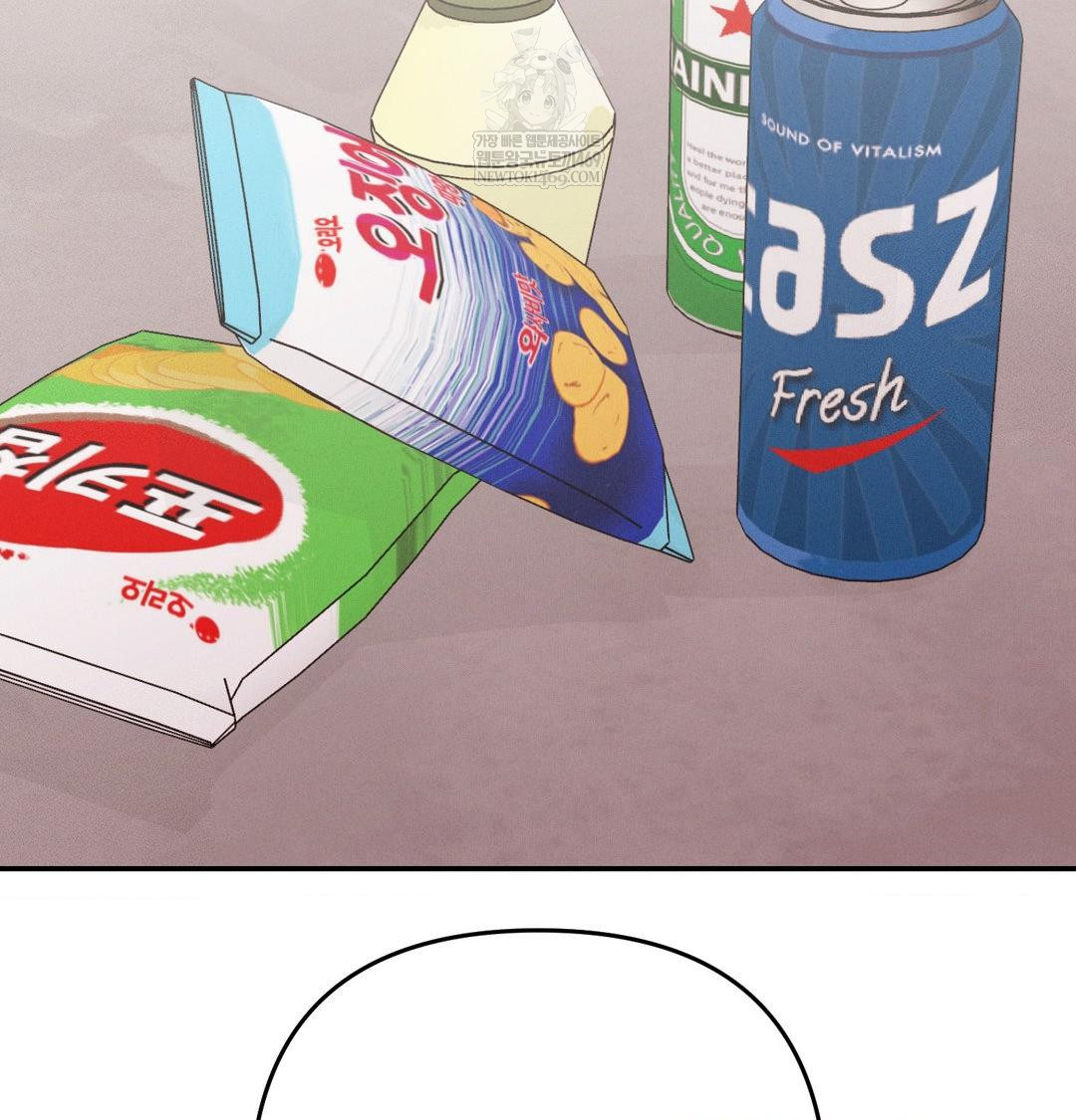 Happily Forever After Raw - Chapter 24 Page 24