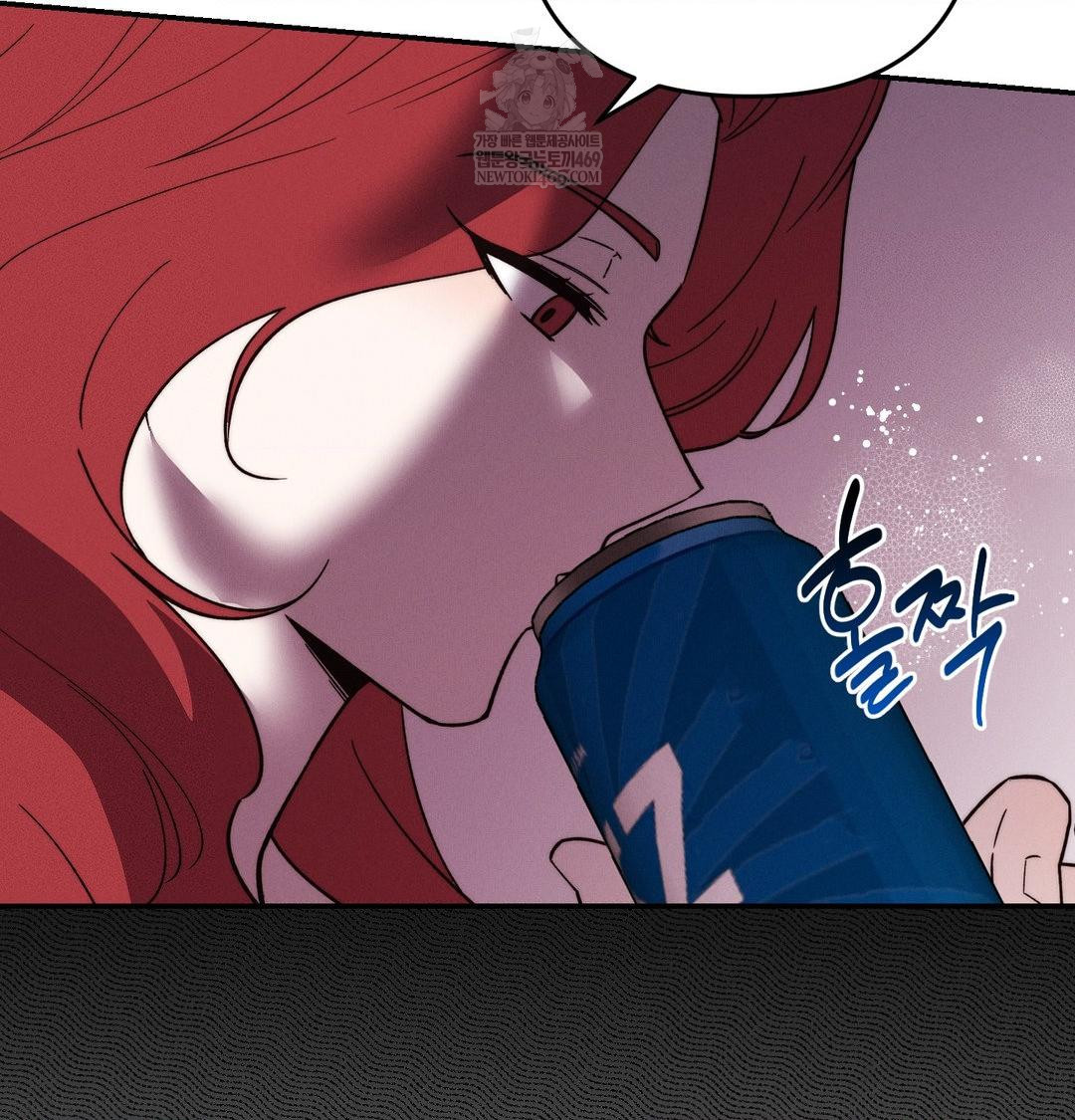 Happily Forever After Raw - Chapter 24 Page 58