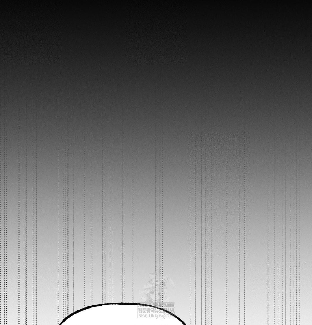 Happily Forever After Raw - Chapter 25 Page 117