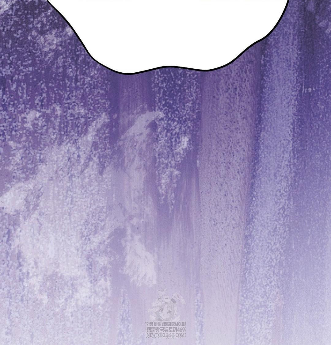 Happily Forever After Raw - Chapter 25 Page 129