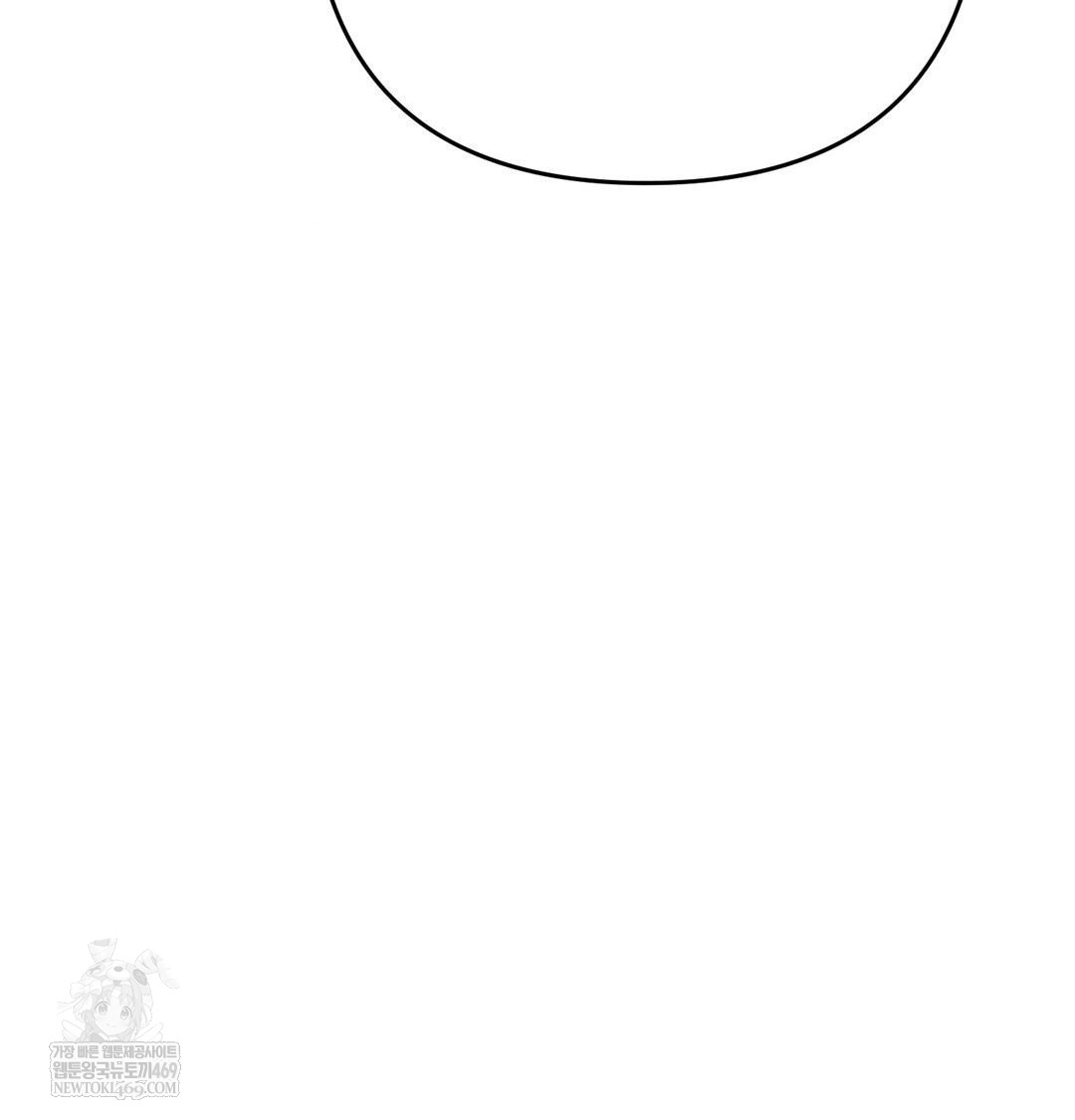 Happily Forever After Raw - Chapter 26 Page 110