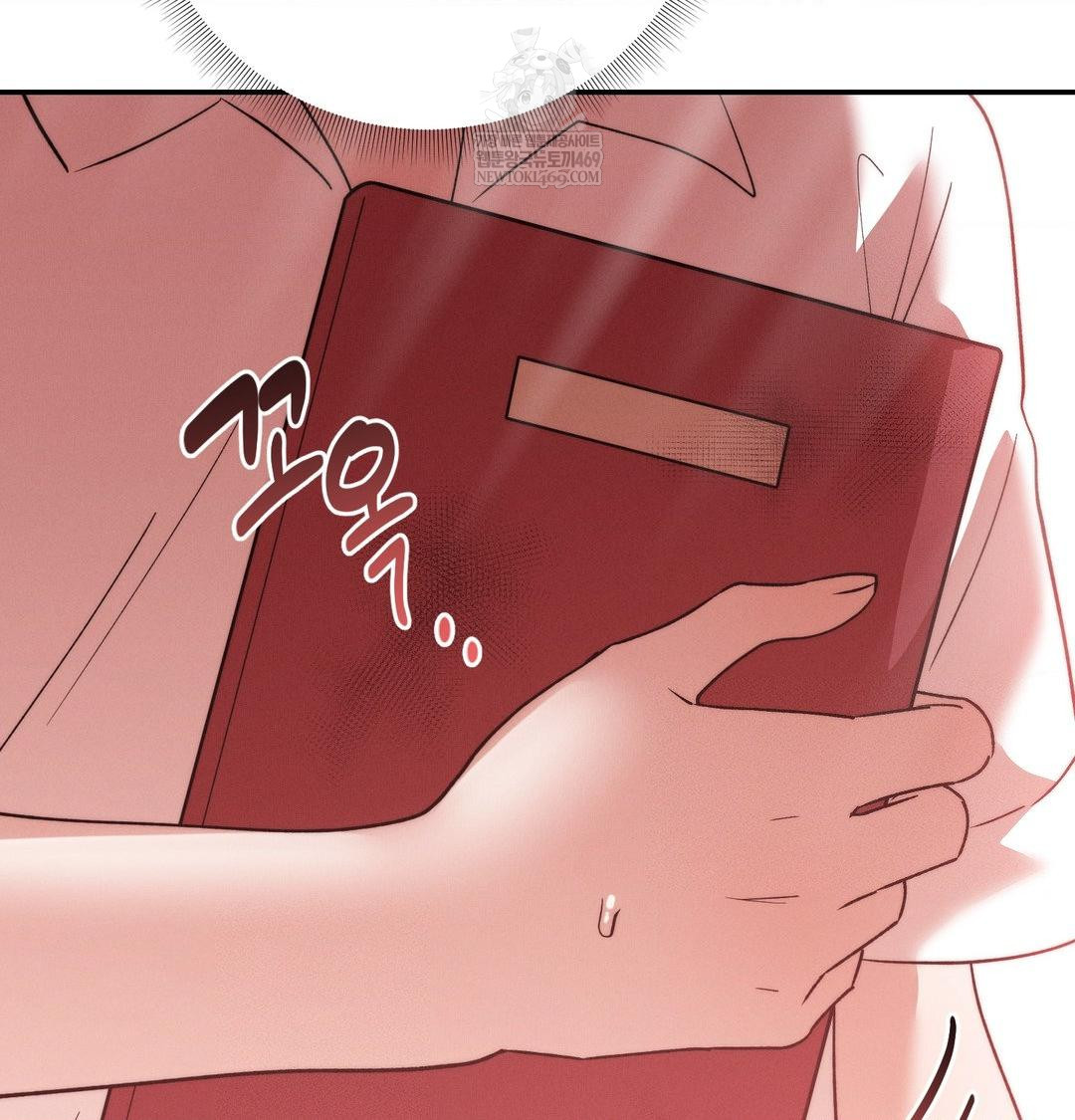 Happily Forever After Raw - Chapter 26 Page 13